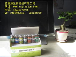 EM菌在水產(chǎn)養(yǎng)殖中的應(yīng)用 優(yōu)勢(shì)解析與技術(shù)展望