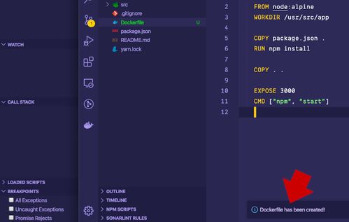 如何為Visual Studio Code開發(fā)擴(kuò)展 從入門到實(shí)踐