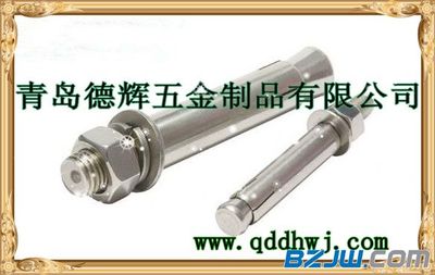 【周口、三門峽、焦作、平頂山、信陽、南陽、鶴壁 活節(jié)螺栓、方頸螺栓、皮帶螺栓、高壓螺栓、環(huán)保螺栓、英制螺栓、美制螺栓】_周口、三門峽、焦作、平頂山、信陽、南陽、鶴壁 活節(jié)螺栓、方頸螺栓、皮帶螺栓、高壓螺栓、環(huán)保螺栓、英制螺栓、美制螺栓價格_周口、三門峽、焦作、平頂山、信陽、南陽、鶴壁 活節(jié)螺栓、方頸螺栓、皮帶螺栓、高壓螺栓、環(huán)保螺栓、英制螺栓、美制螺栓廠家-到中華標準件網(wǎng)