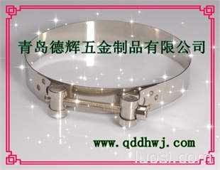 棲霞、萊陽、萊西、萊州 非標喉箍 不銹鋼喉箍 德式不銹鋼喉箍、英式不銹鋼喉箍、穿釘式喉箍、彈簧喉箍、雙鋼絲喉箍,華人螺絲網提供各種棲霞、萊陽、萊西、萊州 非標喉箍 不銹鋼喉箍 德式不銹鋼喉箍、英式不銹鋼喉箍、穿釘式喉箍、彈簧喉箍、雙鋼絲喉箍報價、價格、生產廠家、供應商-青島德輝五金制品