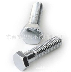 【不銹鋼標(biāo)準(zhǔn)件、非標(biāo)、緊固件、螺母、法蘭等產(chǎn)品專業(yè)生產(chǎn)加工】價格,廠家,圖片,螺釘/螺絲釘,東臺市澳凱不銹鋼制品廠-