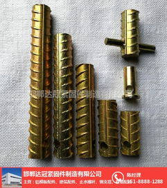 達冠緊固件經銷商 專業(yè)鋼筋連接套筒加工廠服務福州市場